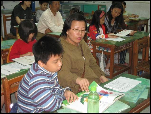 圖片說明